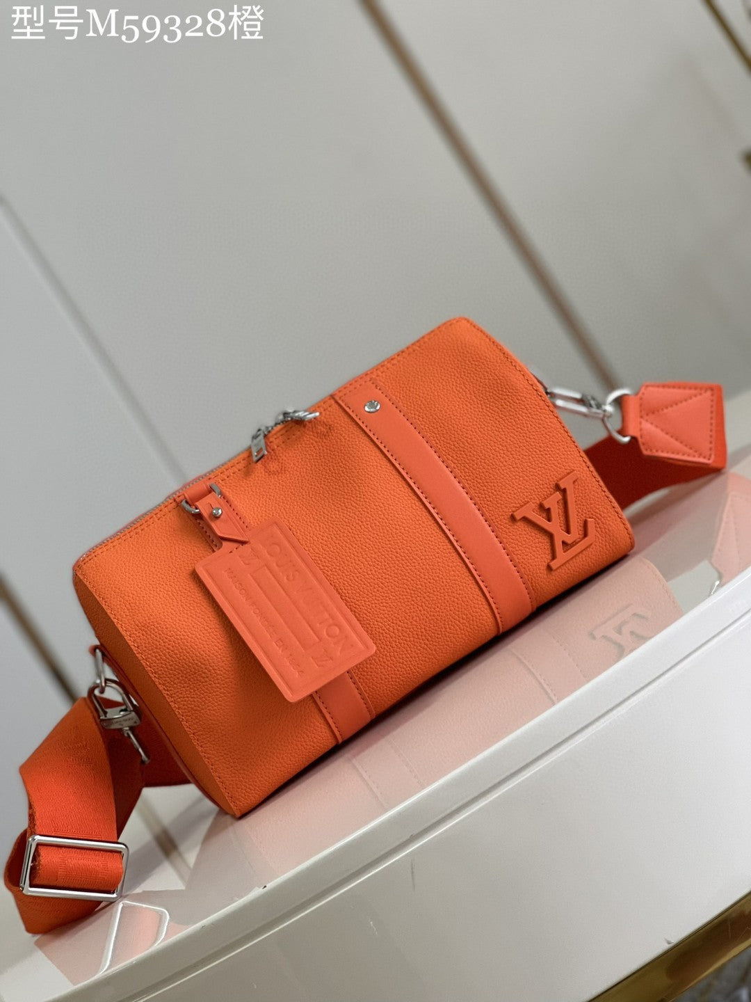 LV City Keepall Aerogram Orange For Men, Bags, Shoulder And Crossbody Bags 10.6in/27cm LV