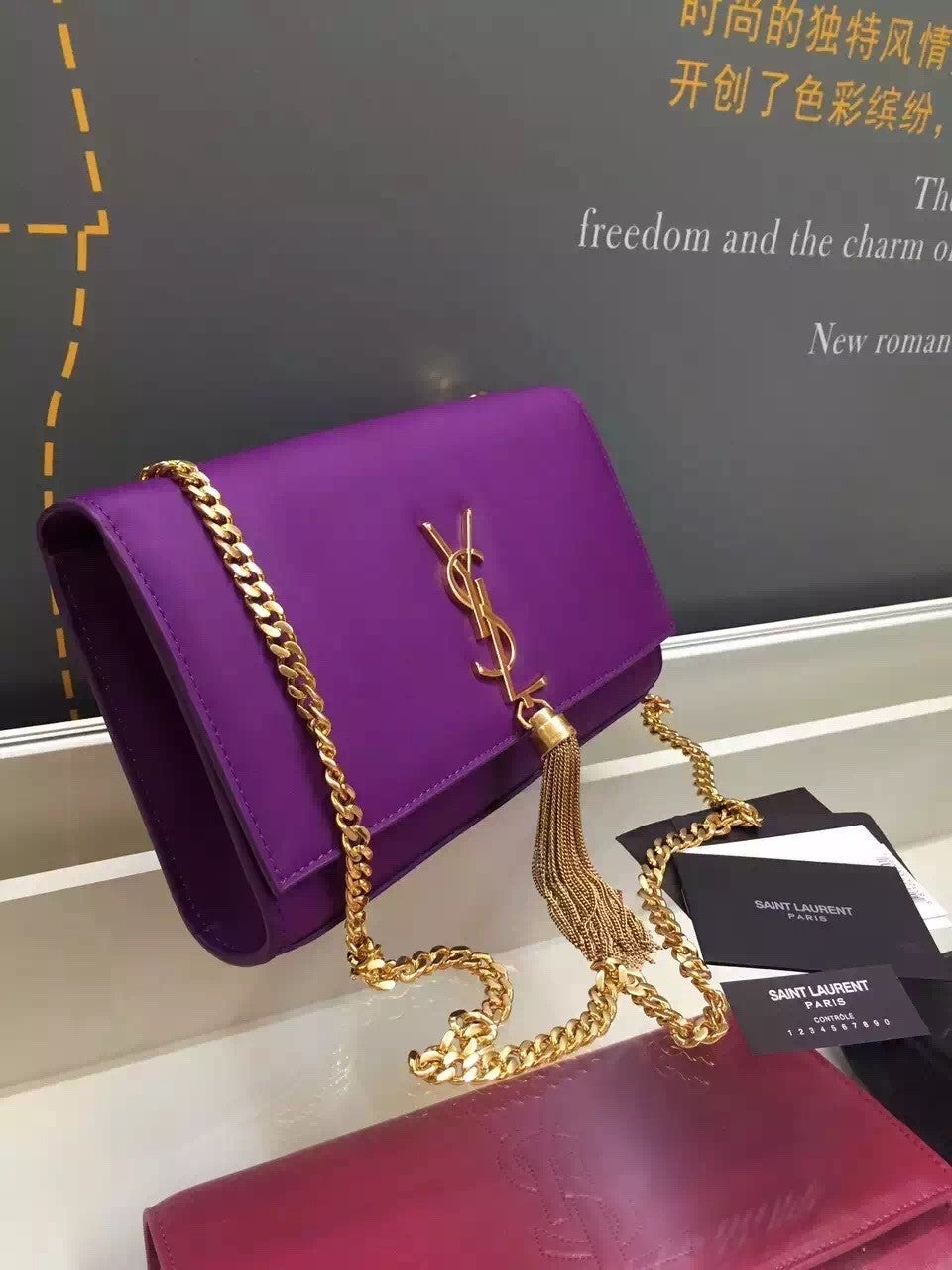 Yves Saint Laurent Medium Monogramme Tassel Bag In Purple Calfskin
